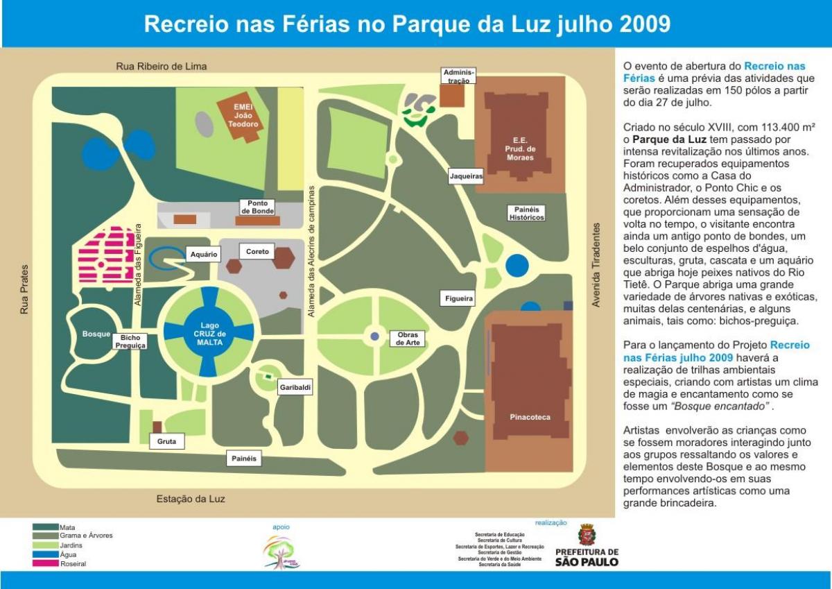 Карта парк Лус-Сан-Паулу
